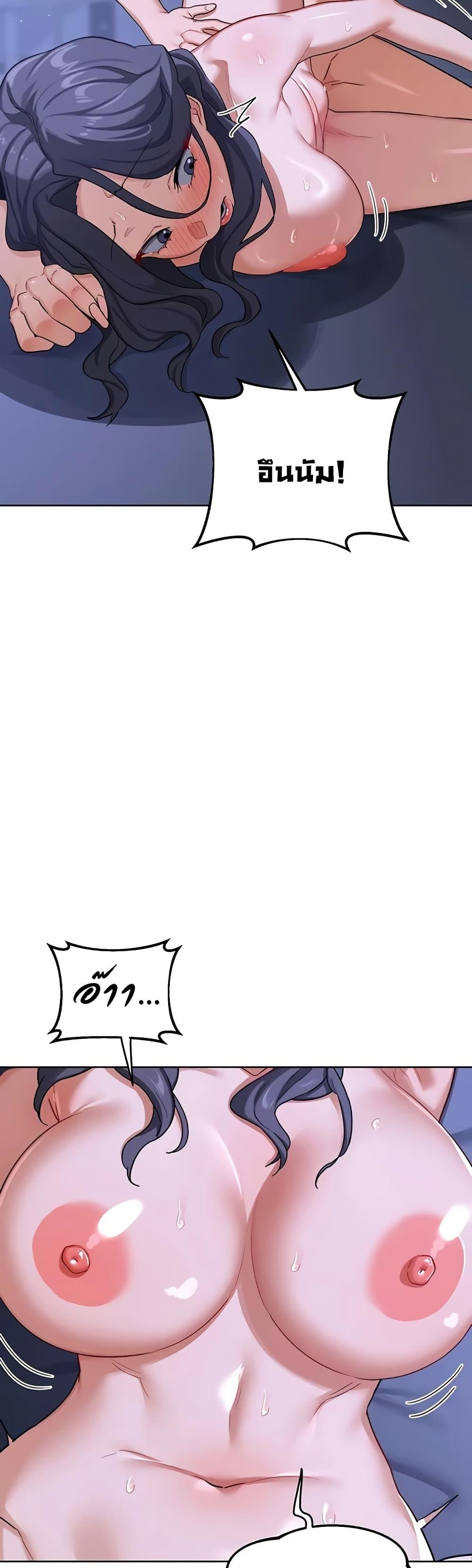 Doujin-Lc- อ่าน โดจิน มังฮวา เกาหลี ญี่ปุ่น จีน แปลไทย MILF Exchange Plan ตอนที่ 1 2 3 4 5 6 7 8 9 10 11 12 13 14 ฟรี ไม่มีโฆษณา อ่าน โดจิน Manhwa เกาหลี ญี่ปุ่น จีน เรามีครบ คัดมาให้เน้นๆ โดจิน 18+ รับประกันความฟินโดย  Doujin Lc