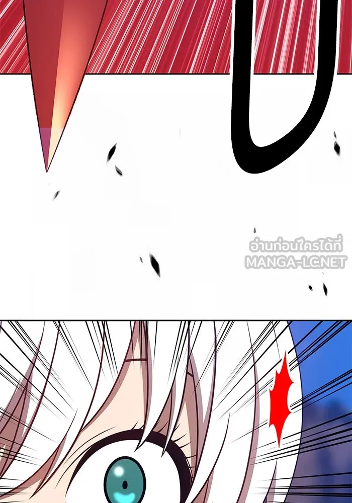 +99 ท่อนไม้พร้อมบวก ตอนที่ 53 รูปที่ 372