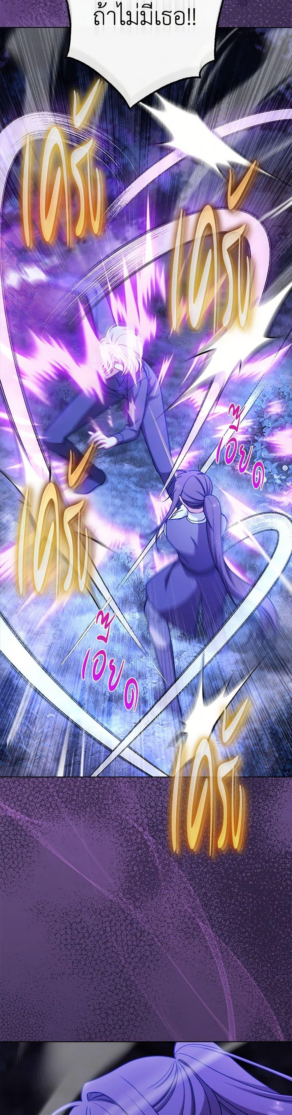 Manga-lc-com อ่านมังงะ อ่านการ์ตูน ออนไลน์ ฟรี The Villainess Empress’s Attendant ตอนที่ 1 2 3 4 5 6 7 8 9 10 11 12 13 14 ฟรี ไม่มีโฆษณา Manga-lc - อ่าน มังงะ อ่าน การ์ตูน ออนไลน์ อ่านมังงะ ฟรี