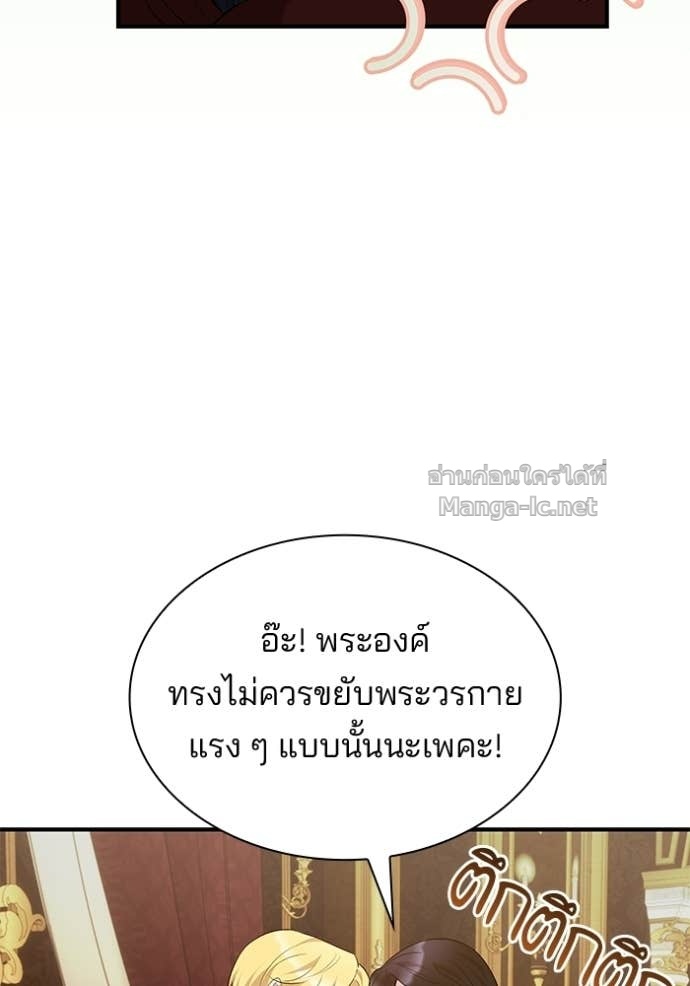 Doujin-Lc- อ่าน โดจิน มังฮวา เกาหลี ญี่ปุ่น จีน แปลไทย ชายาคนสุดท้ายของเจ้าชายไร้หัวใจ ตอนที่ 1 2 3 4 5 6 7 8 9 10 11 12 13 14 ฟรี ไม่มีโฆษณา อ่าน โดจิน Manhwa เกาหลี ญี่ปุ่น จีน เรามีครบ คัดมาให้เน้นๆ โดจิน 18+ รับประกันความฟินโดย Doujin Lc