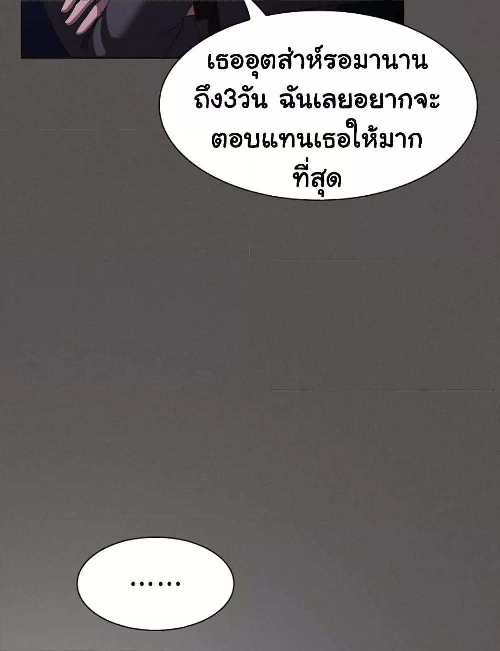 Doujin-Lc- อ่าน โดจิน มังฮวา เกาหลี ญี่ปุ่น จีน แปลไทย Believe Me! I Offer You My First ตอนที่ 1 2 3 4 5 6 7 8 9 10 11 12 13 14 ฟรี ไม่มีโฆษณา อ่าน โดจิน Manhwa เกาหลี ญี่ปุ่น จีน เรามีครบ คัดมาให้เน้นๆ โดจิน 18+ รับประกันความฟินโดย  Doujin Lc