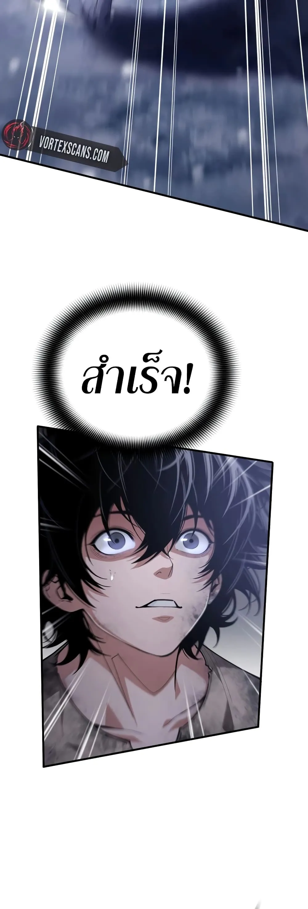Manga-lc-com อ่านมังงะ อ่านการ์ตูน ออนไลน์ ฟรี Shadow Slave ตอนที่ 1 2 3 4 5 6 7 8 9 10 11 12 13 14 ฟรี ไม่มีโฆษณา Manga-lc - อ่าน มังงะ อ่าน การ์ตูน ออนไลน์ อ่านมังงะ ฟรี