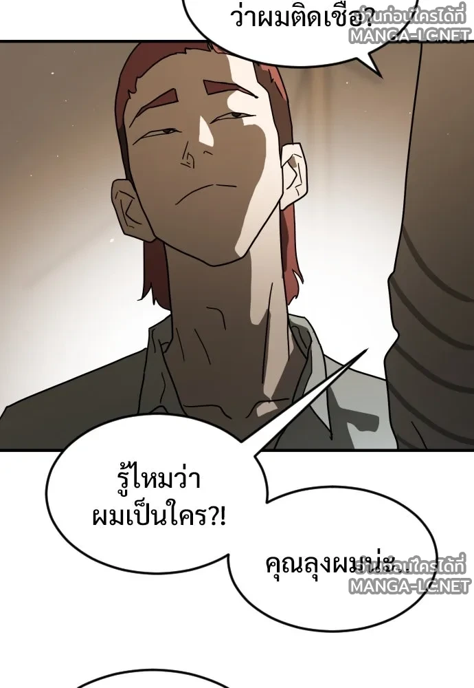 Manga-lc-com อ่านมังงะ อ่านการ์ตูน ออนไลน์ ฟรี วันดีคืนดี โซลก็ ตอนที่ 1 2 3 4 5 6 7 8 9 10 11 12 13 14 ฟรี ไม่มีโฆษณา Manga-lc - อ่าน มังงะ อ่าน การ์ตูน ออนไลน์ อ่านมังงะ ฟรี