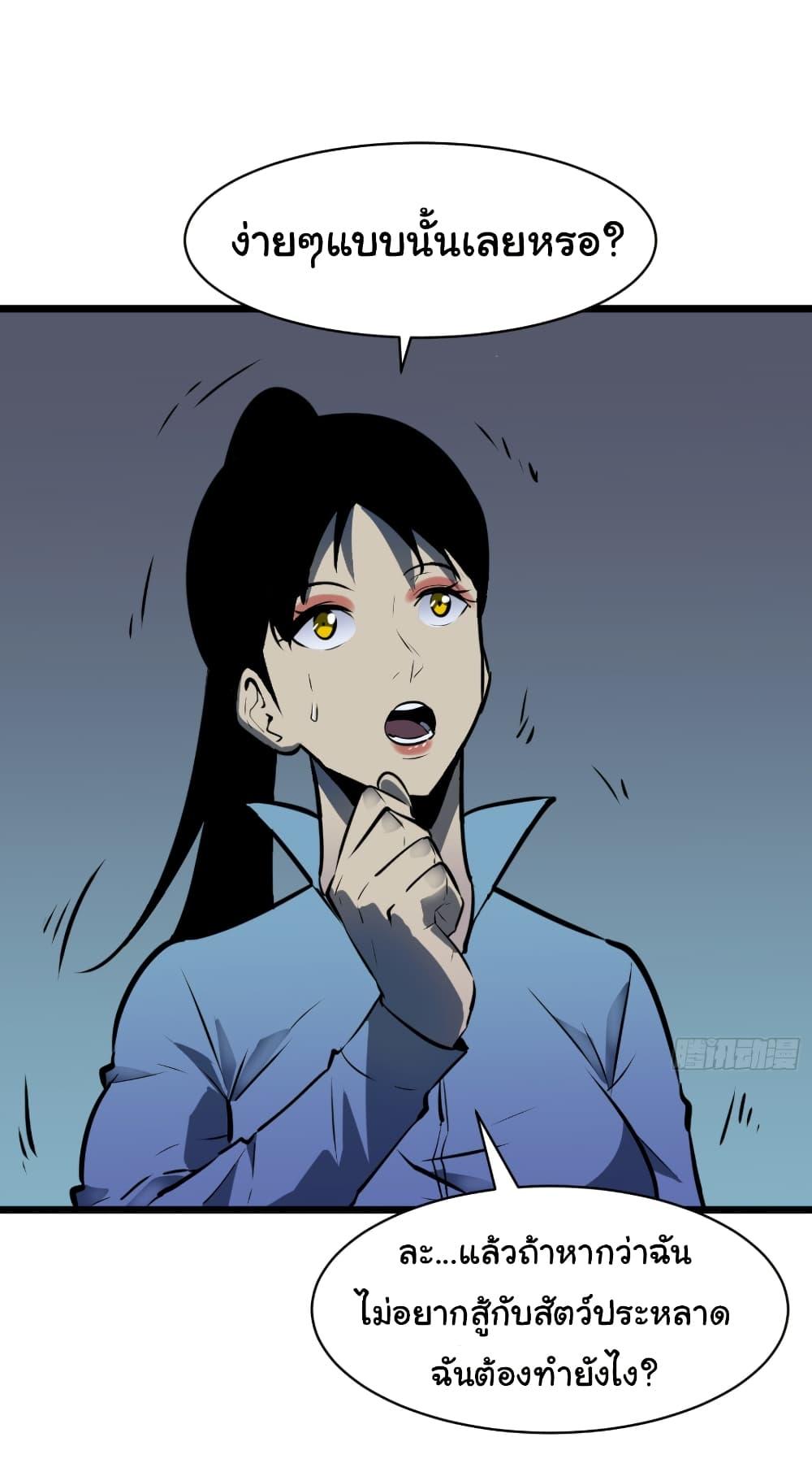 Manga-lc-com อ่านมังงะ อ่านการ์ตูน ออนไลน์ ฟรี Mirror Prepayment ตอนที่ 1 2 3 4 5 6 7 8 9 10 11 12 13 14 ฟรี ไม่มีโฆษณา Manga-lc - อ่าน มังงะ อ่าน การ์ตูน ออนไลน์ อ่านมังงะ ฟรี