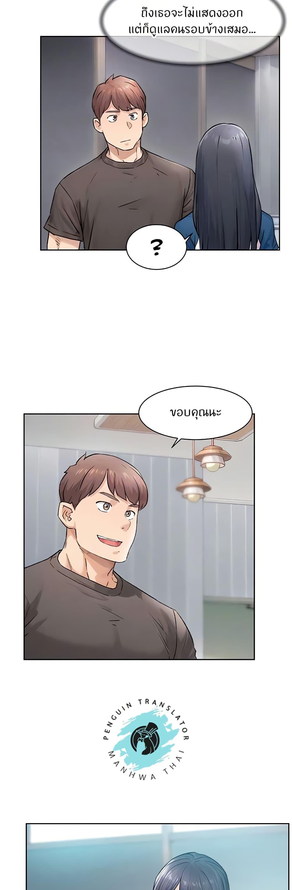 Doujin-Lc- อ่าน โดจิน มังฮวา เกาหลี ญี่ปุ่น จีน แปลไทย Cleaning Service ตอนที่ 1 2 3 4 5 6 7 8 9 10 11 12 13 14 ฟรี ไม่มีโฆษณา อ่าน โดจิน Manhwa เกาหลี ญี่ปุ่น จีน เรามีครบ คัดมาให้เน้นๆ โดจิน 18+ รับประกันความฟินโดย  Doujin Lc