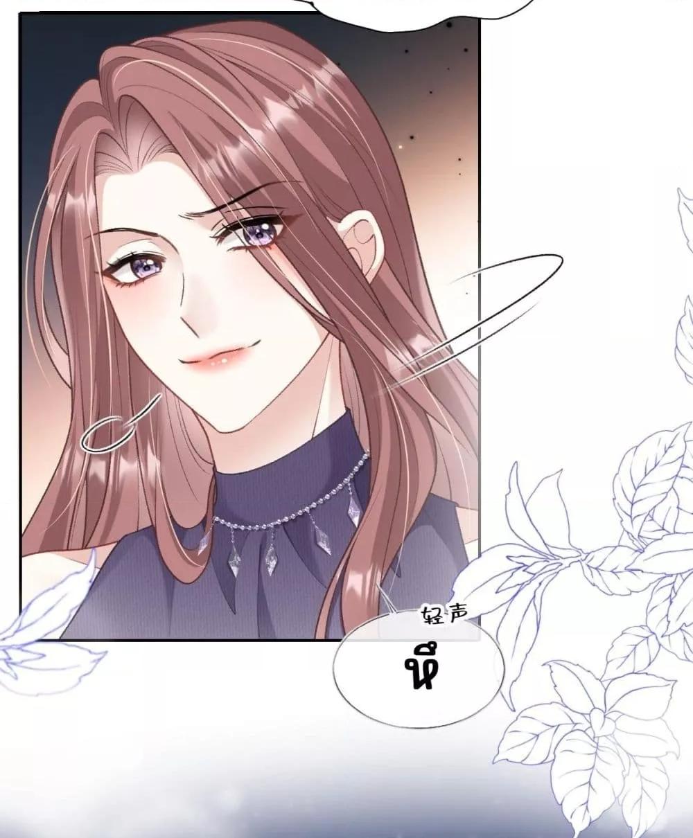 Manga-lc-com อ่านมังงะ อ่านการ์ตูน ออนไลน์ ฟรี OneNightStand ตอนที่ 1 2 3 4 5 6 7 8 9 10 11 12 13 14 ฟรี ไม่มีโฆษณา Manga-lc - อ่าน มังงะ อ่าน การ์ตูน ออนไลน์ อ่านมังงะ ฟรี