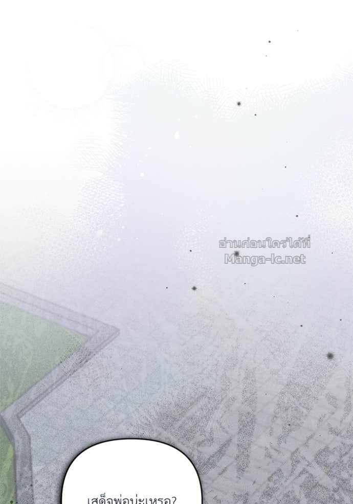 Doujin-Lc- อ่าน โดจิน มังฮวา เกาหลี ญี่ปุ่น จีน แปลไทย คิดว่าการบิดเบือนต้นฉบับ มันทำได้ง่าย ๆ หรือไง ตอนที่ 1 2 3 4 5 6 7 8 9 10 11 12 13 14 ฟรี ไม่มีโฆษณา อ่าน โดจิน Manhwa เกาหลี ญี่ปุ่น จีน เรามีครบ คัดมาให้เน้นๆ โดจิน 18+ รับประกันความฟินโดย Doujin Lc