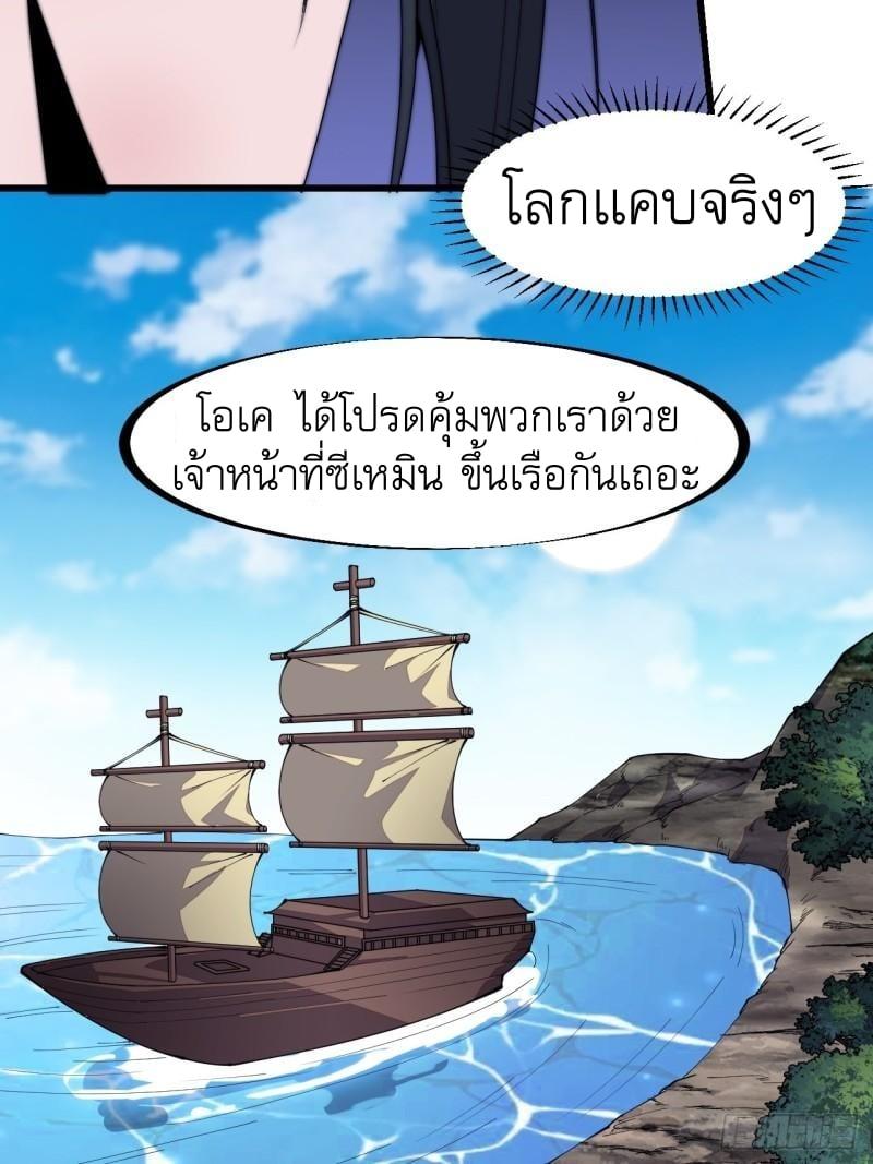 Manga-lc-com อ่านมังงะ อ่านการ์ตูน ออนไลน์ ฟรี It Starts With A Mountain ตอนที่ 1 2 3 4 5 6 7 8 9 10 11 12 13 14 ฟรี ไม่มีโฆษณา Manga-lc - อ่าน มังงะ อ่าน การ์ตูน ออนไลน์ อ่านมังงะ ฟรี