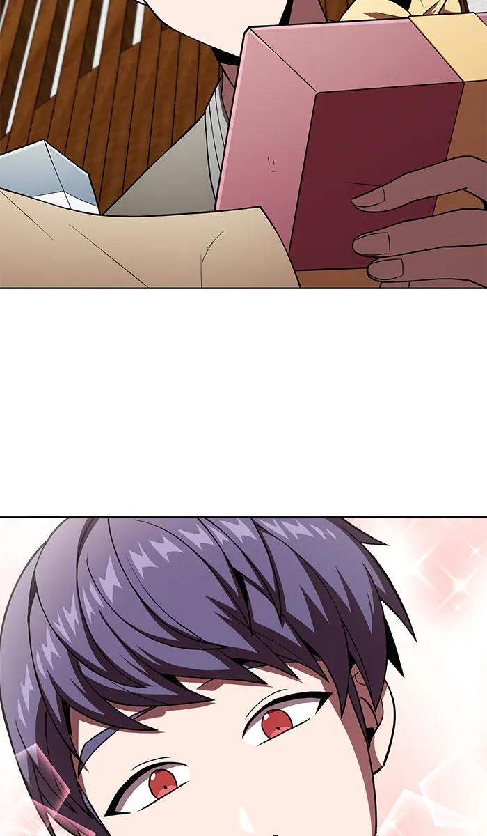 ผู้เล่นขั้นเทพแห่งหอคอยฝึกสอน ตอนที่ 56 รูปที่ 28