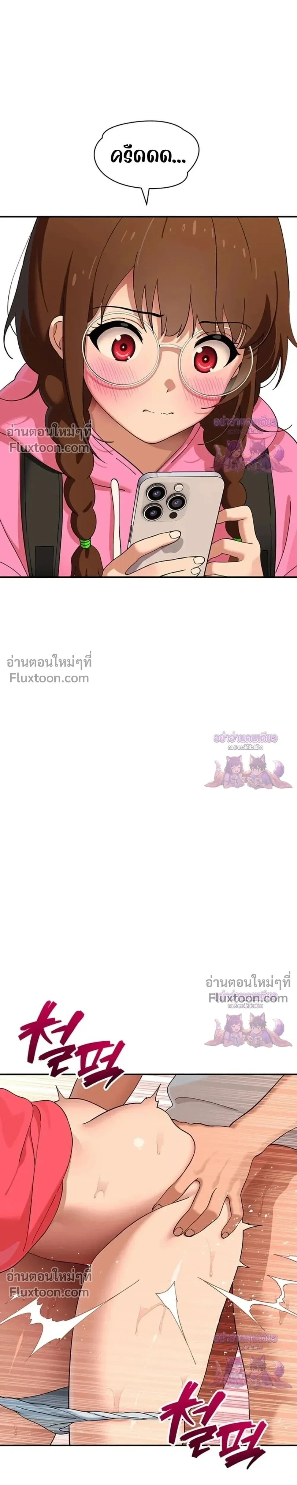 Doujin-Lc- อ่าน โดจิน มังฮวา เกาหลี ญี่ปุ่น จีน แปลไทย A Quiet Cat ตอนที่ 1 2 3 4 5 6 7 8 9 10 11 12 13 14 ฟรี ไม่มีโฆษณา อ่าน โดจิน Manhwa เกาหลี ญี่ปุ่น จีน เรามีครบ คัดมาให้เน้นๆ โดจิน 18+ รับประกันความฟินโดย  Doujin Lc