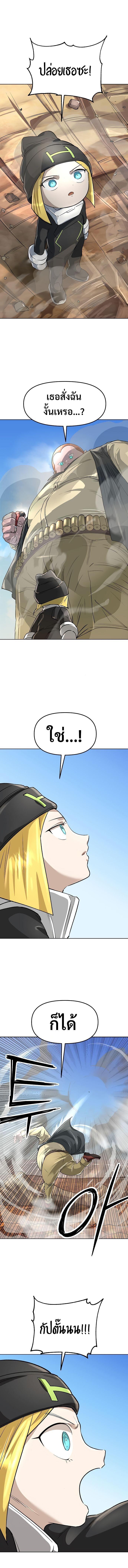 Manga-lc-com อ่านมังงะ อ่านการ์ตูน ออนไลน์ ฟรี Cosmic Heavenly Demon 3077 ตอนที่ 1 2 3 4 5 6 7 8 9 10 11 12 13 14 ฟรี ไม่มีโฆษณา Manga-lc - อ่าน มังงะ อ่าน การ์ตูน ออนไลน์ อ่านมังงะ ฟรี