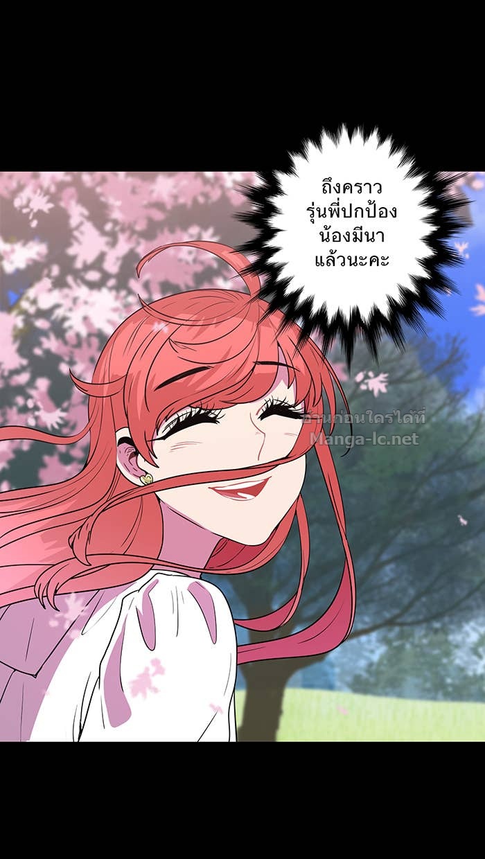 Doujin-Lc- อ่าน โดจิน มังฮวา เกาหลี ญี่ปุ่น จีน แปลไทย Take My Money รักนี้...มีเปย์ ตอนที่ 1 2 3 4 5 6 7 8 9 10 11 12 13 14 ฟรี ไม่มีโฆษณา อ่าน โดจิน Manhwa เกาหลี ญี่ปุ่น จีน เรามีครบ คัดมาให้เน้นๆ โดจิน 18+ รับประกันความฟินโดย Doujin Lc