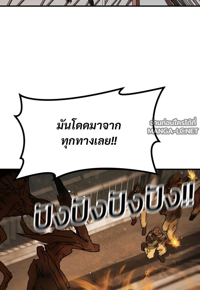 Manga-lc-com อ่านมังงะ อ่านการ์ตูน ออนไลน์ ฟรี วันดีคืนดี โซลก็ ตอนที่ 1 2 3 4 5 6 7 8 9 10 11 12 13 14 ฟรี ไม่มีโฆษณา Manga-lc - อ่าน มังงะ อ่าน การ์ตูน ออนไลน์ อ่านมังงะ ฟรี