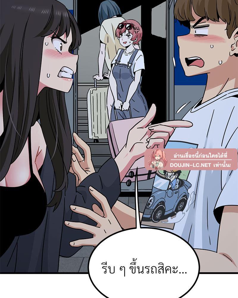 Doujin-Lc- อ่าน โดจิน มังฮวา เกาหลี ญี่ปุ่น จีน แปลไทย A Turning Point Raw ตอนที่ 1 2 3 4 5 6 7 8 9 10 11 12 13 14 ฟรี ไม่มีโฆษณา อ่าน โดจิน Manhwa เกาหลี ญี่ปุ่น จีน เรามีครบ คัดมาให้เน้นๆ โดจิน 18+ รับประกันความฟินโดย  Doujin Lc