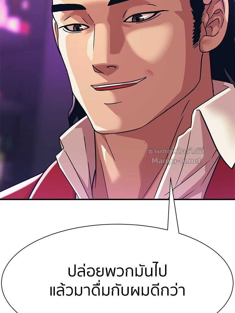 Doujin-Lc- อ่าน โดจิน มังฮวา เกาหลี ญี่ปุ่น จีน แปลไทย โคตรแกร่ง ตอนที่ 1 2 3 4 5 6 7 8 9 10 11 12 13 14 ฟรี ไม่มีโฆษณา อ่าน โดจิน Manhwa เกาหลี ญี่ปุ่น จีน เรามีครบ คัดมาให้เน้นๆ โดจิน 18+ รับประกันความฟินโดย Doujin Lc