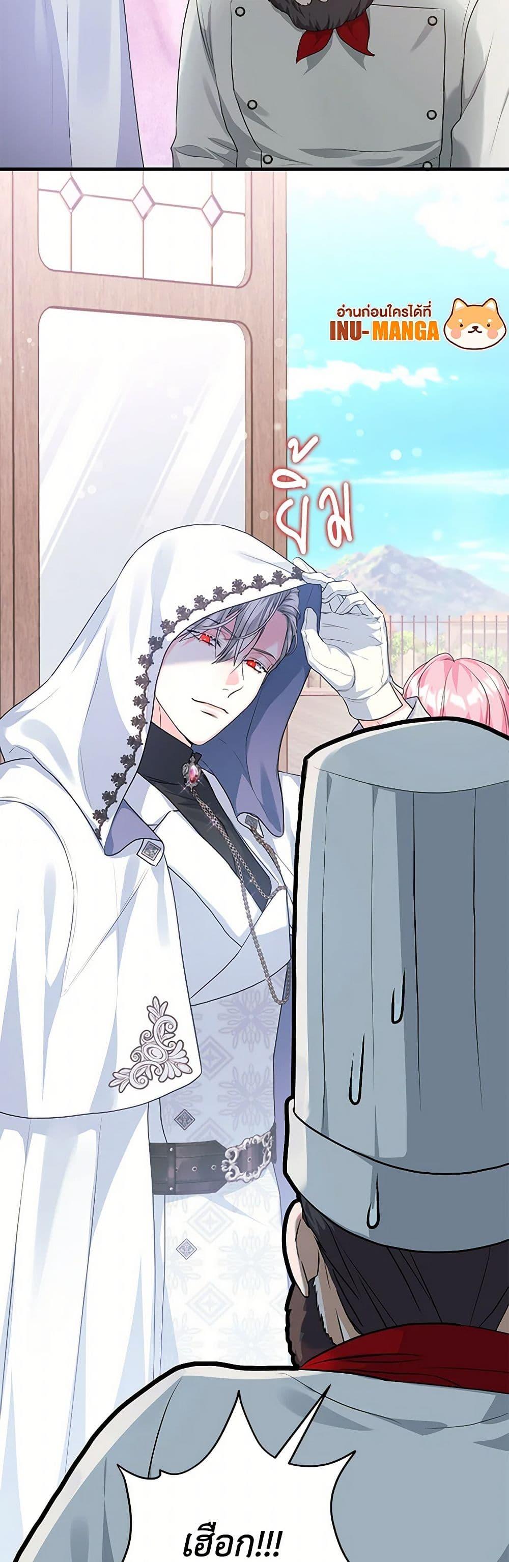 Manga-lc-com อ่านมังงะ อ่านการ์ตูน ออนไลน์ ฟรี The Archduke’s Magical Business Partner ตอนที่ 1 2 3 4 5 6 7 8 9 10 11 12 13 14 ฟรี ไม่มีโฆษณา Manga-lc - อ่าน มังงะ อ่าน การ์ตูน ออนไลน์ อ่านมังงะ ฟรี