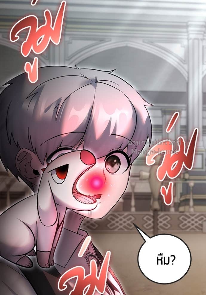 Doujin-Lc- อ่าน โดจิน มังฮวา เกาหลี ญี่ปุ่น จีน แปลไทย แกร่งเกินผู้กล้า แต่ซ่าไม่ได้ ตอนที่ 1 2 3 4 5 6 7 8 9 10 11 12 13 14 ฟรี ไม่มีโฆษณา อ่าน โดจิน Manhwa เกาหลี ญี่ปุ่น จีน เรามีครบ คัดมาให้เน้นๆ โดจิน 18+ รับประกันความฟินโดย Doujin Lc