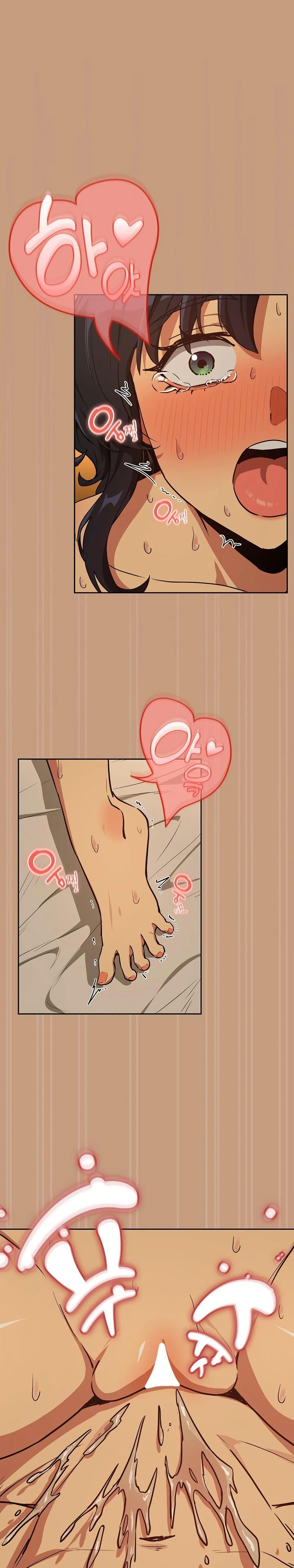 Doujin-Lc- อ่าน โดจิน มังฮวา เกาหลี ญี่ปุ่น จีน แปลไทย After Work ตอนที่ 1 2 3 4 5 6 7 8 9 10 11 12 13 14 ฟรี ไม่มีโฆษณา อ่าน โดจิน Manhwa เกาหลี ญี่ปุ่น จีน เรามีครบ คัดมาให้เน้นๆ โดจิน 18+ รับประกันความฟินโดย  Doujin Lc