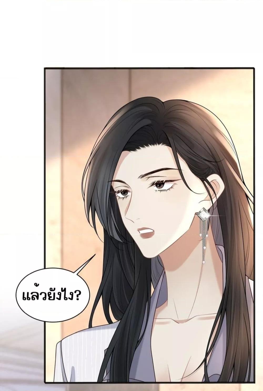Manga-lc-com อ่านมังงะ อ่านการ์ตูน ออนไลน์ ฟรี Dangerouslover ตอนที่ 1 2 3 4 5 6 7 8 9 10 11 12 13 14 ฟรี ไม่มีโฆษณา Manga-lc - อ่าน มังงะ อ่าน การ์ตูน ออนไลน์ อ่านมังงะ ฟรี