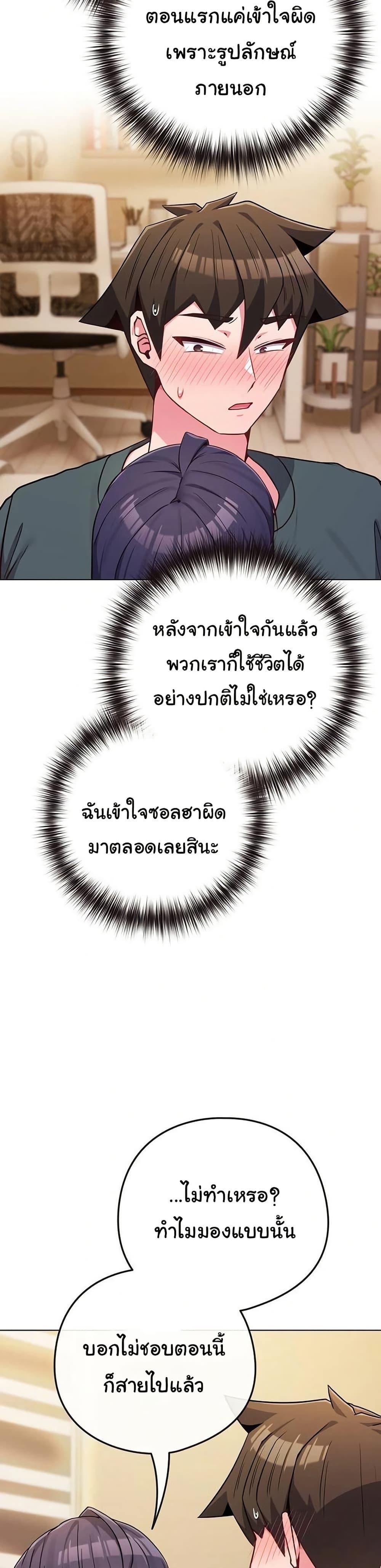 Doujin-Lc- อ่าน โดจิน มังฮวา เกาหลี ญี่ปุ่น จีน แปลไทย But You’re ตอนที่ 1 2 3 4 5 6 7 8 9 10 11 12 13 14 ฟรี ไม่มีโฆษณา อ่าน โดจิน Manhwa เกาหลี ญี่ปุ่น จีน เรามีครบ คัดมาให้เน้นๆ โดจิน 18+ รับประกันความฟินโดย  Doujin Lc