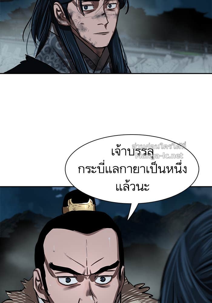Doujin-Lc- อ่าน โดจิน มังฮวา เกาหลี ญี่ปุ่น จีน แปลไทย องครักษ์แห่งอัครสกุลจาง ตอนที่ 1 2 3 4 5 6 7 8 9 10 11 12 13 14 ฟรี ไม่มีโฆษณา อ่าน โดจิน Manhwa เกาหลี ญี่ปุ่น จีน เรามีครบ คัดมาให้เน้นๆ โดจิน 18+ รับประกันความฟินโดย Doujin Lc