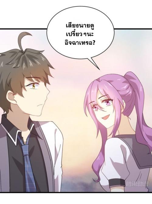 Manga-lc-com อ่านมังงะ อ่านการ์ตูน ออนไลน์ ฟรี Immortal Swordsman in the Reverse World ตอนที่ 1 2 3 4 5 6 7 8 9 10 11 12 13 14 ฟรี ไม่มีโฆษณา Manga-lc - อ่าน มังงะ อ่าน การ์ตูน ออนไลน์ อ่านมังงะ ฟรี