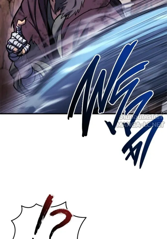 โกดังลับหลังโลกแตก ตอนที่ 35 รูปที่ 156