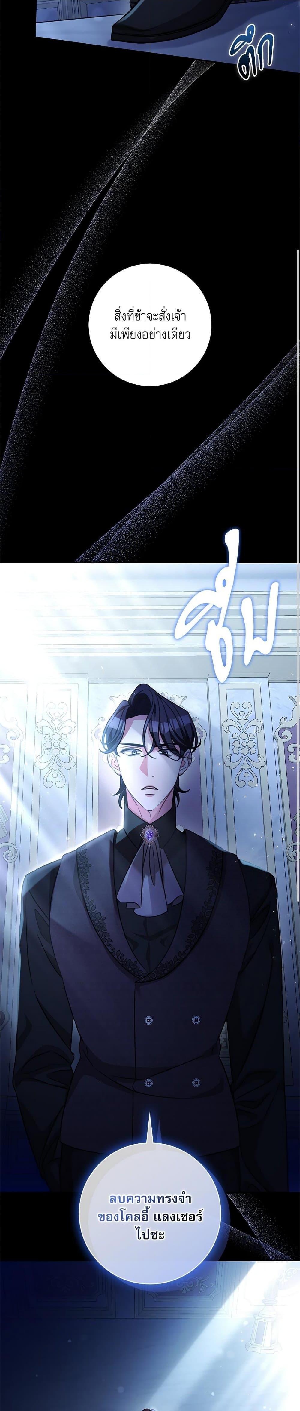 Manga-lc-com อ่านมังงะ อ่านการ์ตูน ออนไลน์ ฟรี The Emperor’s Sleepless Nights ตอนที่ 1 2 3 4 5 6 7 8 9 10 11 12 13 14 ฟรี ไม่มีโฆษณา Manga-lc - อ่าน มังงะ อ่าน การ์ตูน ออนไลน์ อ่านมังงะ ฟรี