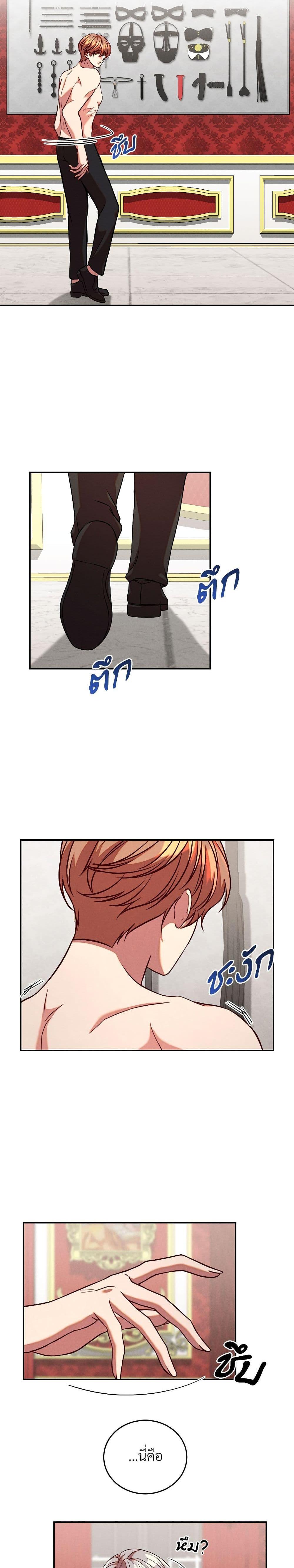 Manga-lc-com อ่านมังงะ อ่านการ์ตูน ออนไลน์ ฟรี Aesthetics of Play ตอนที่ 1 2 3 4 5 6 7 8 9 10 11 12 13 14 ฟรี ไม่มีโฆษณา Manga-lc - อ่าน มังงะ อ่าน การ์ตูน ออนไลน์ อ่านมังงะ ฟรี