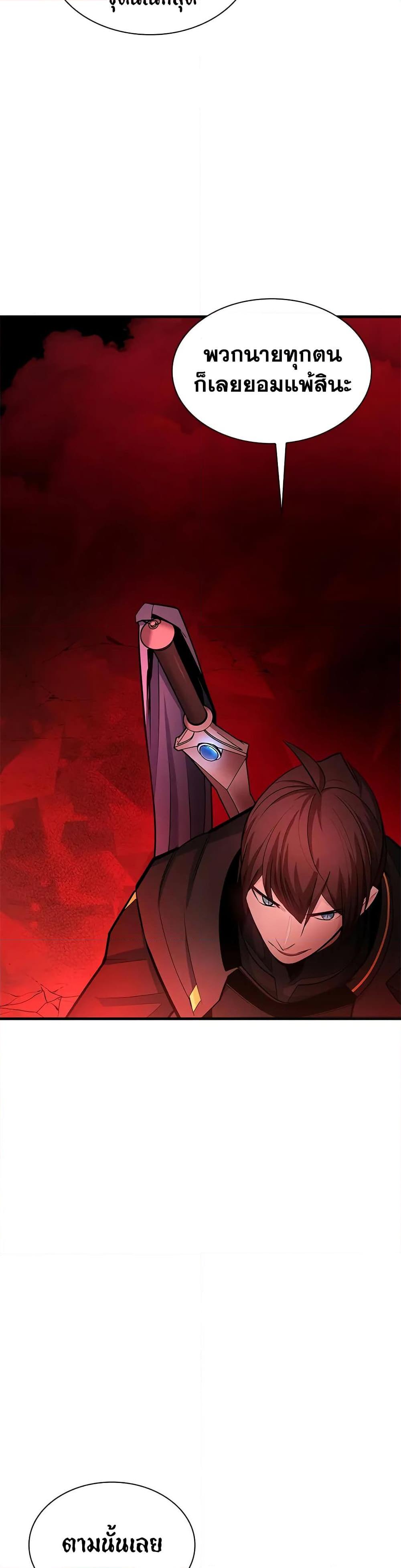 Manga-lc-com อ่านมังงะ อ่านการ์ตูน ออนไลน์ ฟรี The Tutorial is Too Hard ตอนที่ 1 2 3 4 5 6 7 8 9 10 11 12 13 14 ฟรี ไม่มีโฆษณา Manga-lc - อ่าน มังงะ อ่าน การ์ตูน ออนไลน์ อ่านมังงะ ฟรี