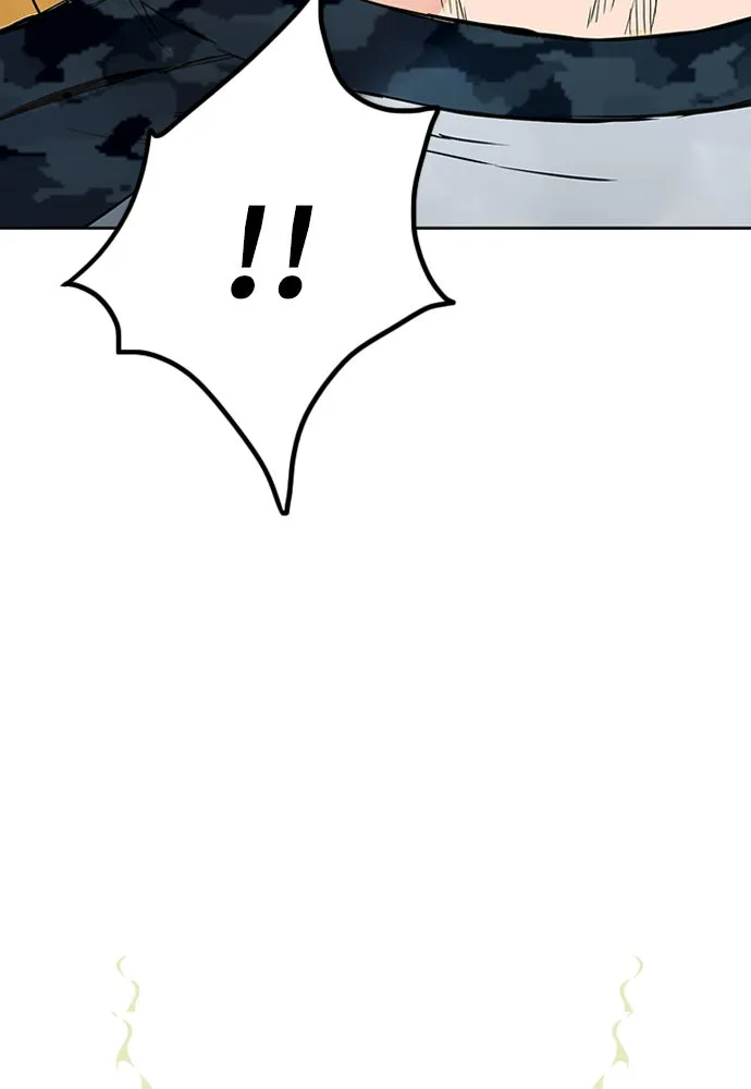 ดรูอิดแห่งสถานีโซล ตอนที่ 15 รูปที่ 25