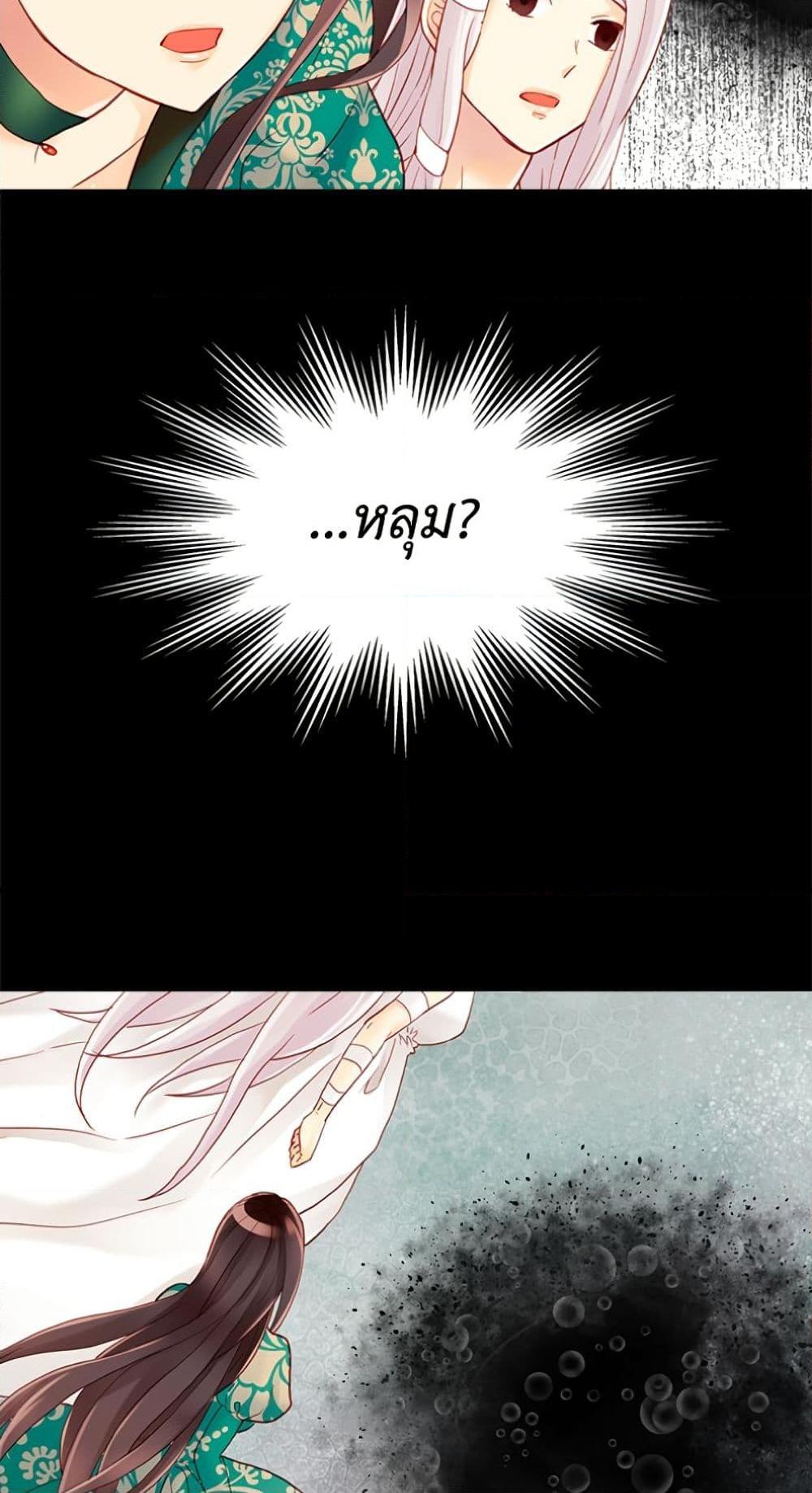 Manga-lc-com อ่านมังงะ อ่านการ์ตูน ออนไลน์ ฟรี Isekai Empress ตอนที่ 1 2 3 4 5 6 7 8 9 10 11 12 13 14 ฟรี ไม่มีโฆษณา Manga-lc - อ่าน มังงะ อ่าน การ์ตูน ออนไลน์ อ่านมังงะ ฟรี