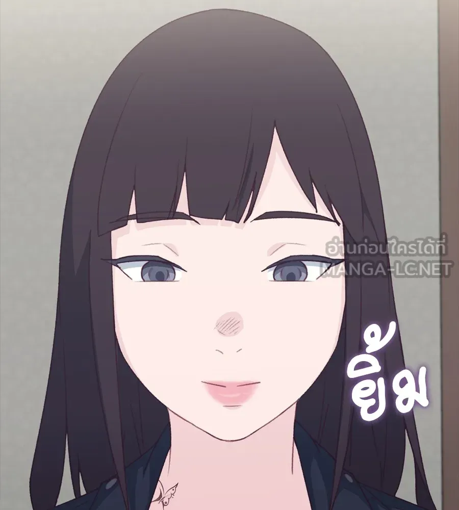 Spy House ตอนที่ 49 รูปที่ 60