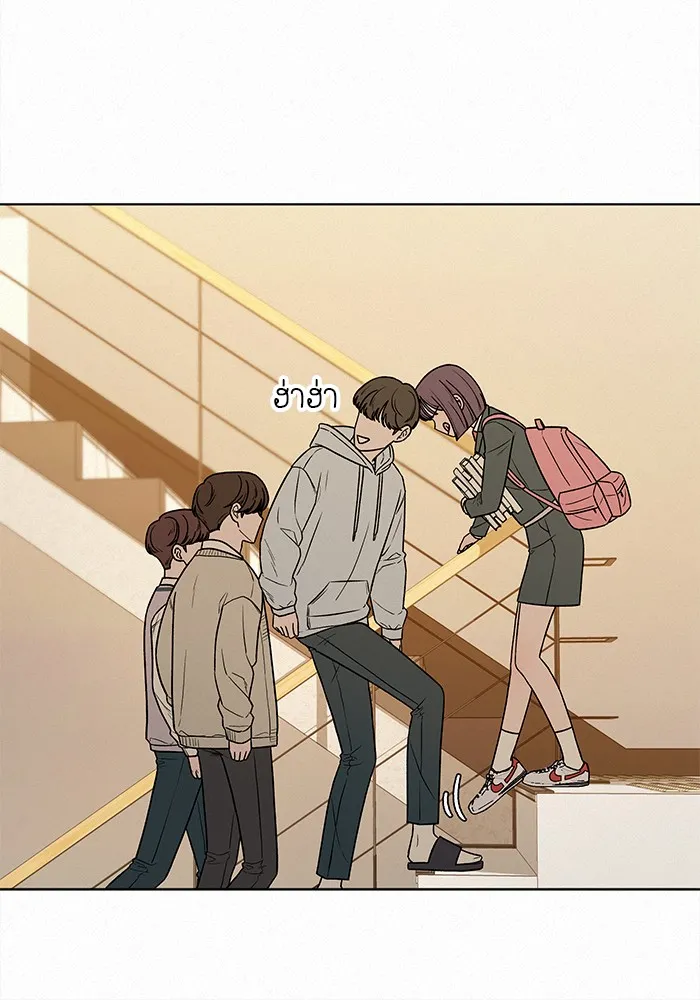 ปฏิบัติการรักวุ่นหัวใจ ตอนที่ 25 รูปที่ 73