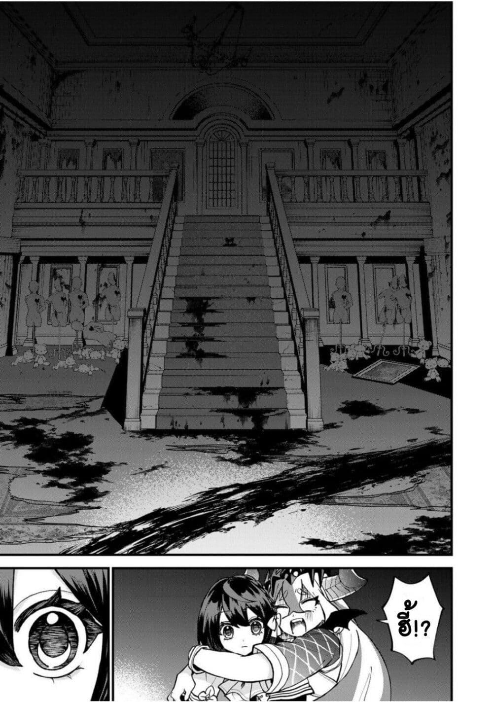 Manga-lc-com อ่านมังงะ อ่านการ์ตูน ออนไลน์ ฟรี Sekai Saikyou no Majo, Hajimemashita – Watashidake “Kouryaku Saito” wo Mireru Sekai de Jiyuu ni Ikimasu ตอนที่ 1 2 3 4 5 6 7 8 9 10 11 12 13 14 ฟรี ไม่มีโฆษณา Manga-lc - อ่าน มังงะ อ่าน การ์ตูน ออนไลน์ อ่านมังงะ ฟรี