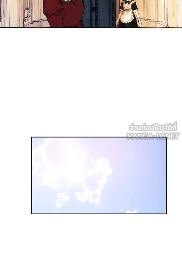 บุตรีดยุกขอไม่แต่งงานbrกับหนุ่มในฝัน ตอนที่ 1 รูปที่ 87