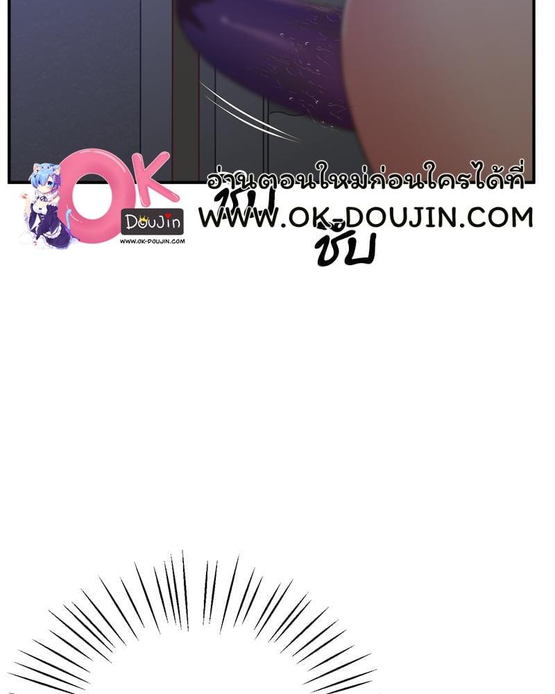 Doujin-Lc- อ่าน โดจิน มังฮวา เกาหลี ญี่ปุ่น จีน แปลไทย Tutoring the Lonely Missus ตอนที่ 1 2 3 4 5 6 7 8 9 10 11 12 13 14 ฟรี ไม่มีโฆษณา อ่าน โดจิน Manhwa เกาหลี ญี่ปุ่น จีน เรามีครบ คัดมาให้เน้นๆ โดจิน 18+ รับประกันความฟินโดย  Doujin Lc