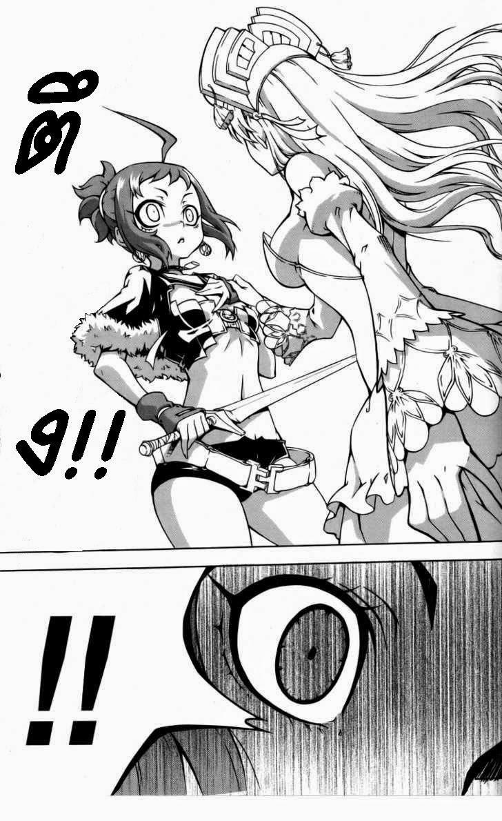 Manga-lc-com อ่านมังงะ อ่านการ์ตูน ออนไลน์ ฟรี WITCH HUNTER ตอนที่ 1 2 3 4 5 6 7 8 9 10 11 12 13 14 ฟรี ไม่มีโฆษณา Manga-lc - อ่าน มังงะ อ่าน การ์ตูน ออนไลน์ อ่านมังงะ ฟรี