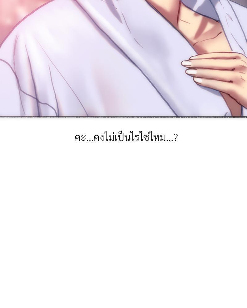 Doujin-Lc- อ่าน โดจิน มังฮวา เกาหลี ญี่ปุ่น จีน แปลไทย เมืองกระหายรัก ตอนที่ 1 2 3 4 5 6 7 8 9 10 11 12 13 14 ฟรี ไม่มีโฆษณา อ่าน โดจิน Manhwa เกาหลี ญี่ปุ่น จีน เรามีครบ คัดมาให้เน้นๆ โดจิน 18+ รับประกันความฟินโดย  Doujin Lc