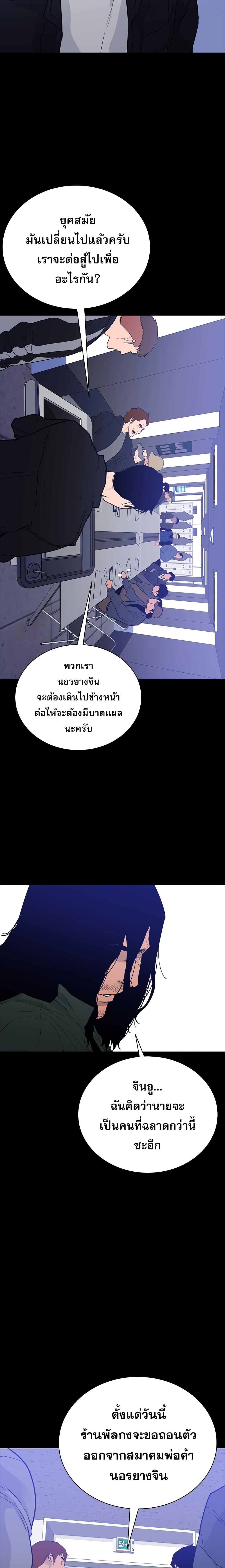 Manga-lc-com อ่านมังงะ อ่านการ์ตูน ออนไลน์ ฟรี VS ตอนที่ 1 2 3 4 5 6 7 8 9 10 11 12 13 14 ฟรี ไม่มีโฆษณา Manga-lc - อ่าน มังงะ อ่าน การ์ตูน ออนไลน์ อ่านมังงะ ฟรี