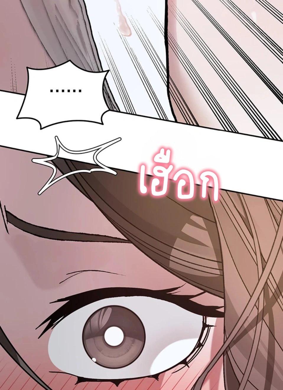 Doujin-Lc- อ่าน โดจิน มังฮวา เกาหลี ญี่ปุ่น จีน แปลไทย Living With My Teacher ตอนที่ 1 2 3 4 5 6 7 8 9 10 11 12 13 14 ฟรี ไม่มีโฆษณา อ่าน โดจิน Manhwa เกาหลี ญี่ปุ่น จีน เรามีครบ คัดมาให้เน้นๆ โดจิน 18+ รับประกันความฟินโดย  Doujin Lc