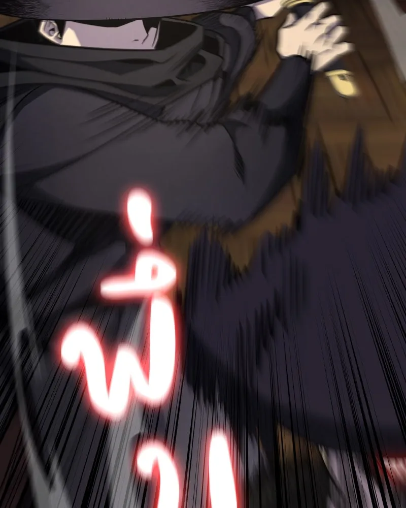 เกิดอีกทีเป็นว่าที่ประมุขลัทธิมาร ตอนที่ 63 รูปที่ 166