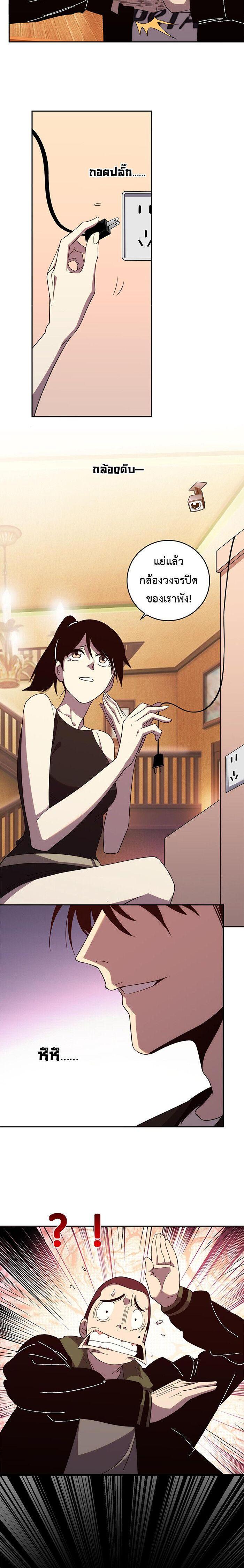 Manga-lc-com อ่านมังงะ อ่านการ์ตูน ออนไลน์ ฟรี Demon God of Apocalyptic Behemoth ตอนที่ 1 2 3 4 5 6 7 8 9 10 11 12 13 14 ฟรี ไม่มีโฆษณา Manga-lc - อ่าน มังงะ อ่าน การ์ตูน ออนไลน์ อ่านมังงะ ฟรี