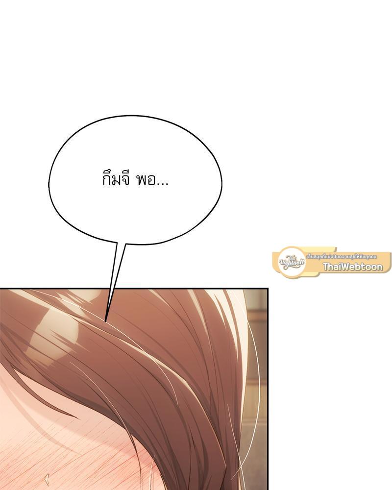 Doujin-Lc- อ่าน โดจิน มังฮวา เกาหลี ญี่ปุ่น จีน แปลไทย From Today My Favorite ตอนที่ 1 2 3 4 5 6 7 8 9 10 11 12 13 14 ฟรี ไม่มีโฆษณา อ่าน โดจิน Manhwa เกาหลี ญี่ปุ่น จีน เรามีครบ คัดมาให้เน้นๆ โดจิน 18+ รับประกันความฟินโดย  Doujin Lc