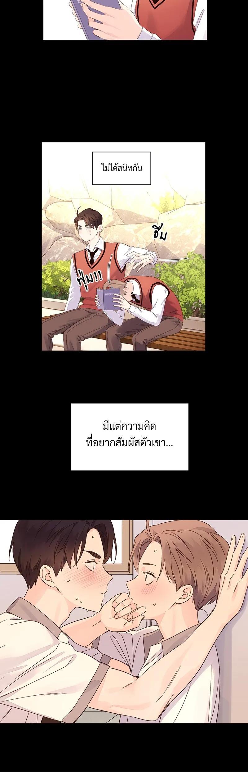 Manga-lc-com อ่านมังงะ อ่านการ์ตูน ออนไลน์ ฟรี 4 Week Lovers ตอนที่ 1 2 3 4 5 6 7 8 9 10 11 12 13 14 ฟรี ไม่มีโฆษณา Manga-lc - อ่าน มังงะ อ่าน การ์ตูน ออนไลน์ อ่านมังงะ ฟรี