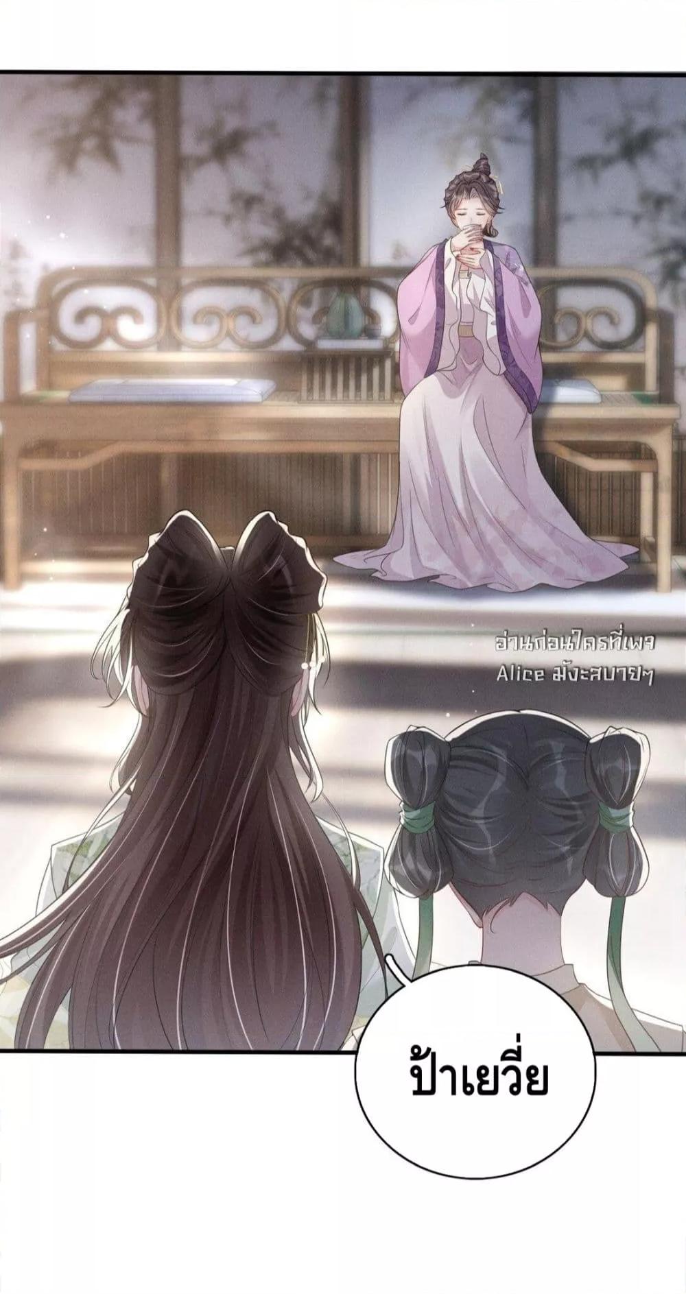 Manga-lc-com อ่านมังงะ อ่านการ์ตูน ออนไลน์ ฟรี สยบรักวุ่นวายคุ ตอนที่ 1 2 3 4 5 6 7 8 9 10 11 12 13 14 ฟรี ไม่มีโฆษณา Manga-lc - อ่าน มังงะ อ่าน การ์ตูน ออนไลน์ อ่านมังงะ ฟรี