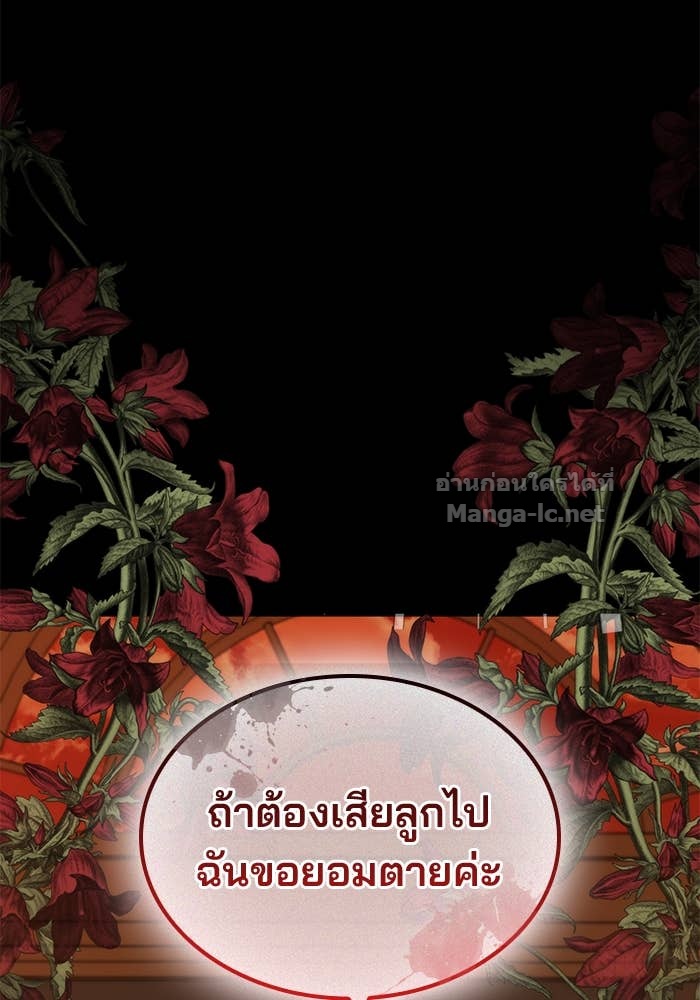 Doujin-Lc- อ่าน โดจิน มังฮวา เกาหลี ญี่ปุ่น จีน แปลไทย สตรีไร้รักแห่งตระกูลสูงศักดิ์ ตอนที่ 1 2 3 4 5 6 7 8 9 10 11 12 13 14 ฟรี ไม่มีโฆษณา อ่าน โดจิน Manhwa เกาหลี ญี่ปุ่น จีน เรามีครบ คัดมาให้เน้นๆ โดจิน 18+ รับประกันความฟินโดย Doujin Lc