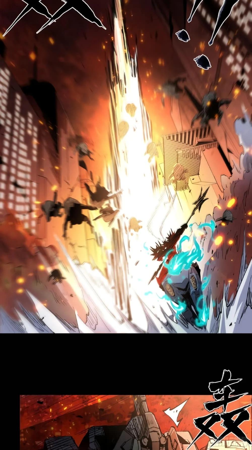 Manga-lc-com อ่านมังงะ อ่านการ์ตูน ออนไลน์ ฟรี Legend of Star General ตอนที่ 1 2 3 4 5 6 7 8 9 10 11 12 13 14 ฟรี ไม่มีโฆษณา Manga-lc - อ่าน มังงะ อ่าน การ์ตูน ออนไลน์ อ่านมังงะ ฟรี