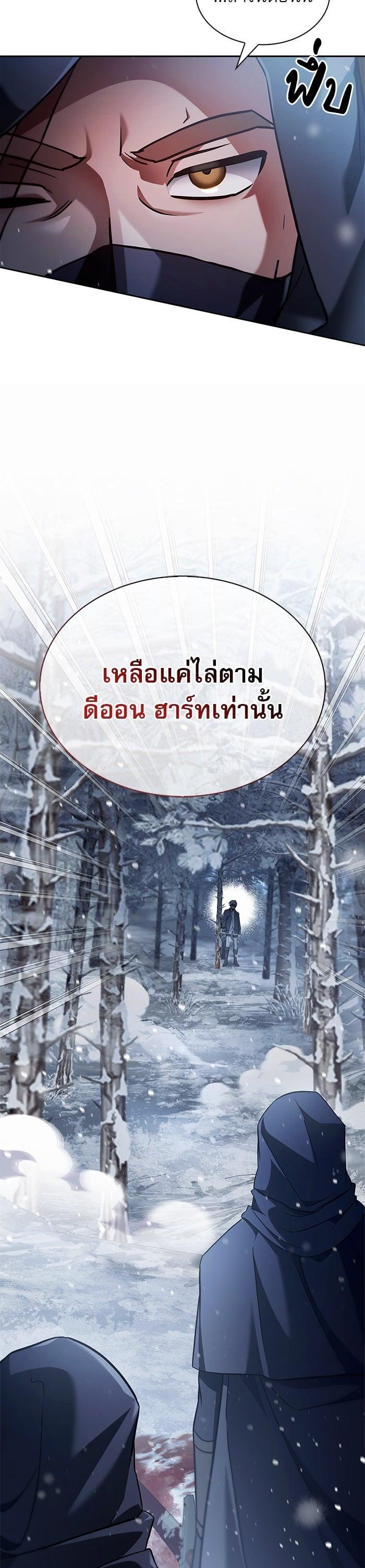 Manga-lc-com อ่านมังงะ อ่านการ์ตูน ออนไลน์ ฟรี I’m Not That Kind of Talent ตอนที่ 1 2 3 4 5 6 7 8 9 10 11 12 13 14 ฟรี ไม่มีโฆษณา Manga-lc - อ่าน มังงะ อ่าน การ์ตูน ออนไลน์ อ่านมังงะ ฟรี