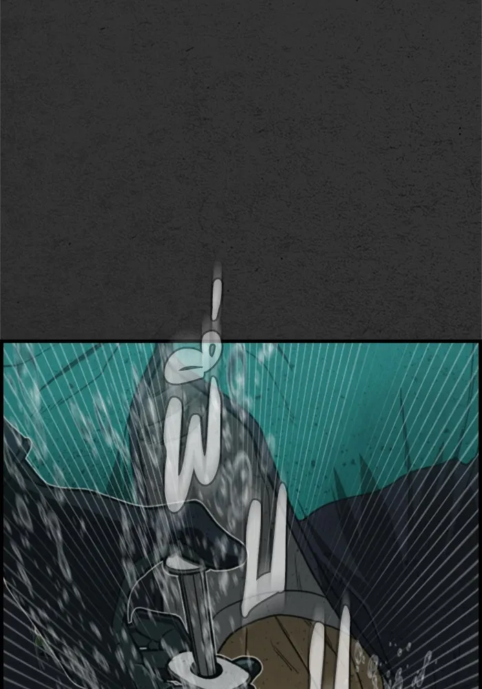 ตกศพสยอง ตอนที่ 9 รูปที่ 46